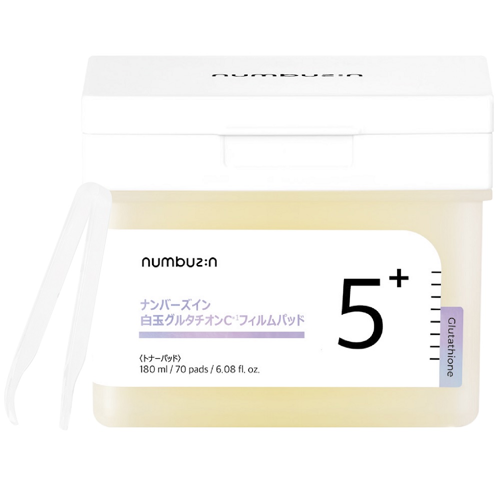 5番 白玉グルタチオンＣフィルムパッド numbuzin