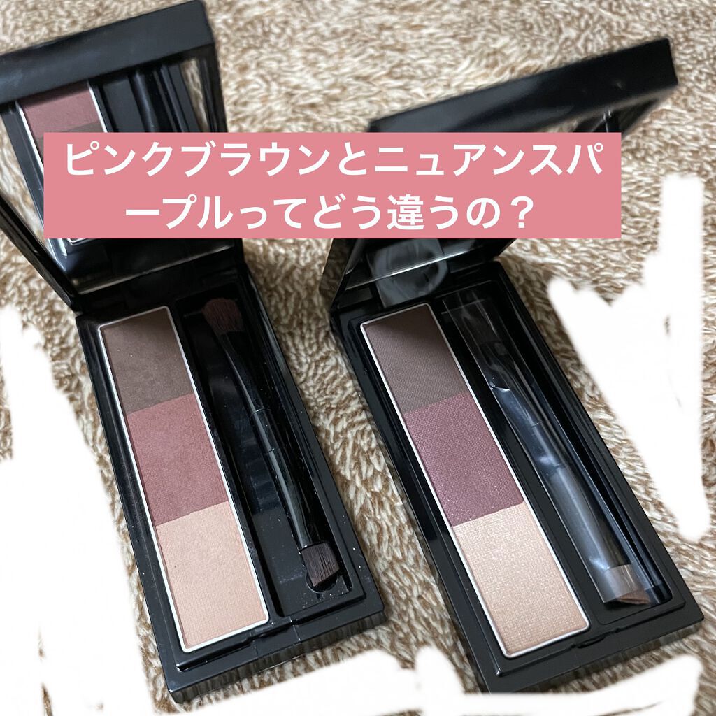 ヴィセ リシェ アイブロウパウダー/Visée/パウダーアイブロウを使ったクチコミ（1枚目）