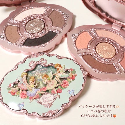 ミッドサマーフェアリーテイルズコレクション 5色アイシャドウパレット/FlowerKnows/アイシャドウパレットを使ったクチコミ(10枚目)