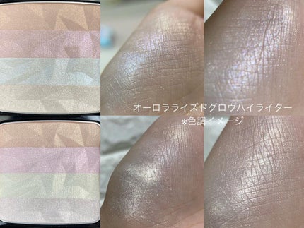 バランシングカラーパレット/KATE/アイシャドウパレットを使ったクチコミ(5枚目)