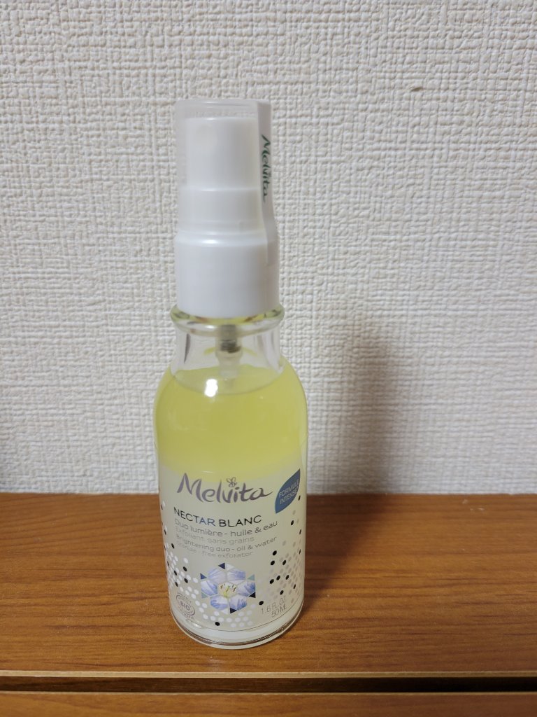 ネクターブラン ウォーターオイル デュオ/Melvita/ブースター・導入液を使ったクチコミ（1枚目）