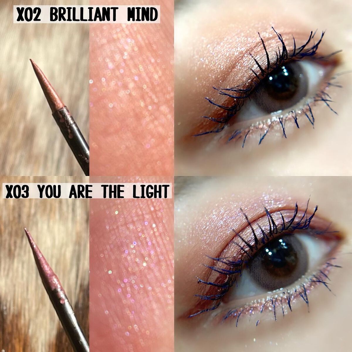 ブリンクウィンクアイ /THREE/リキッドアイシャドウを使ったクチコミ（3枚目）