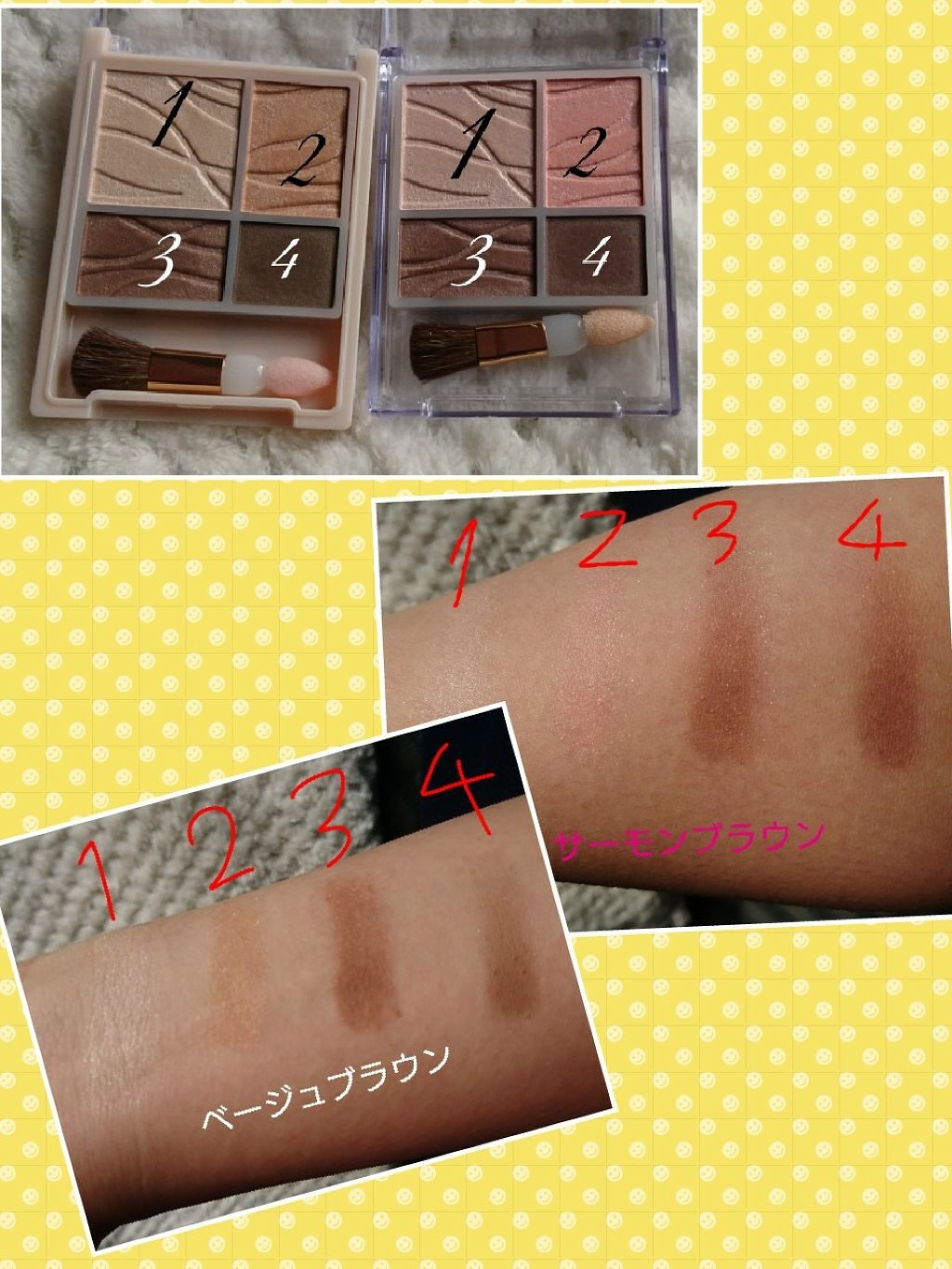 ナチュラル チークN/CEZANNE/パウダーチークを使ったクチコミ(3枚目)