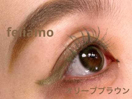 クリーミータッチライナー/キャンメイク/ジェルアイライナーを使ったクチコミ(1枚目)