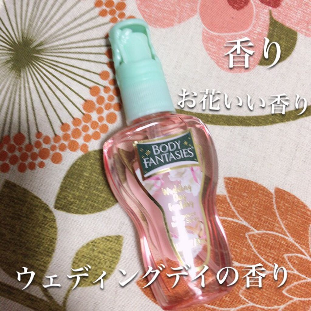 ボディスプレー コットンキャンディ/ボディファンタジー/香水(レディース)を使ったクチコミ（3枚目）