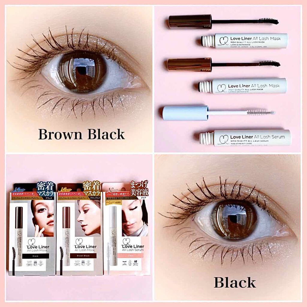 ラブ・ライナー オールラッシュマスク/ラブ・ライナー/マスカラを使ったクチコミ(1枚目)