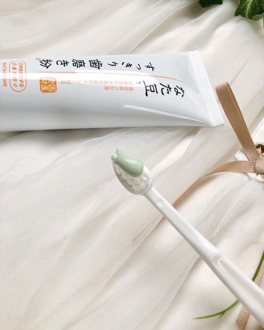 なた豆すっきり歯磨き粉/なた豆すっきりシリーズ/歯磨き粉を使ったクチコミ（2枚目）