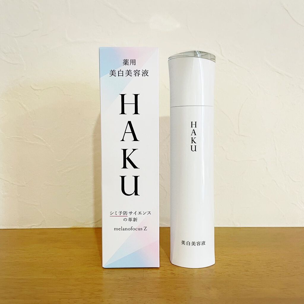 メラノフォーカスZ/HAKU/美容液を使ったクチコミ(3枚目)