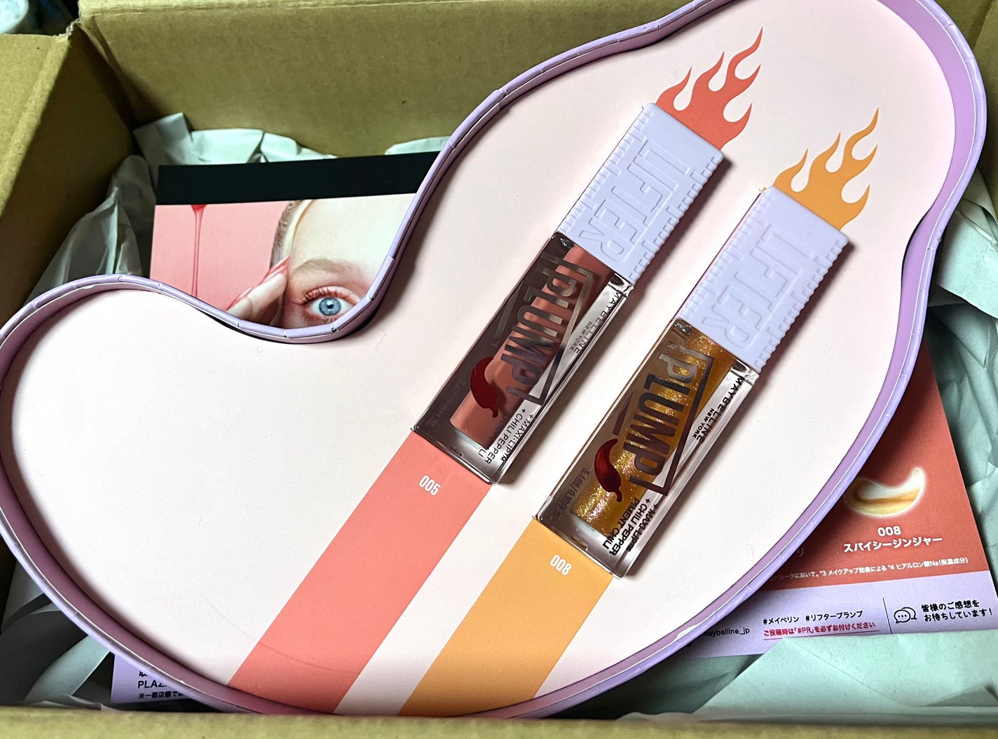 ãªãã¿ãŒãã©ã³ã/MAYBELLINE NEW YORK/ãªããã°ãã¹ã䜿ã£ãã¯ãã³ãïŒ2æç®ïŒ