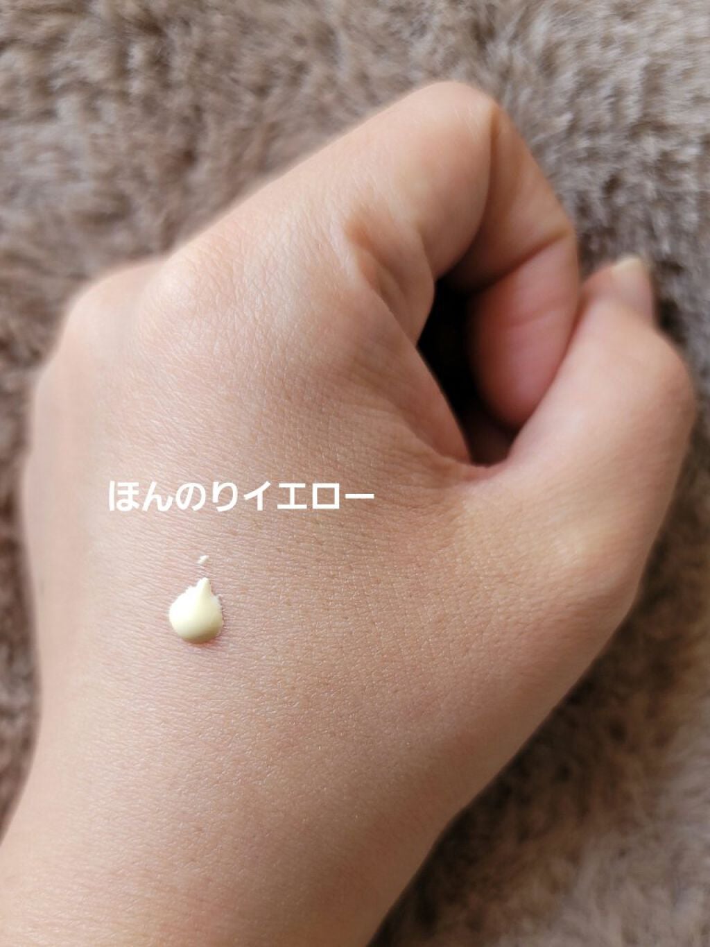 コパトーン シークレットチェンジUV イエローベルベット/コパトーン/日焼け止めジェルを使ったクチコミ(5枚目)