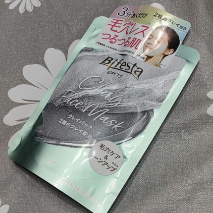 クレイパック/ビフェスタ/洗い流すパック・マスクを使ったクチコミ(1枚目)