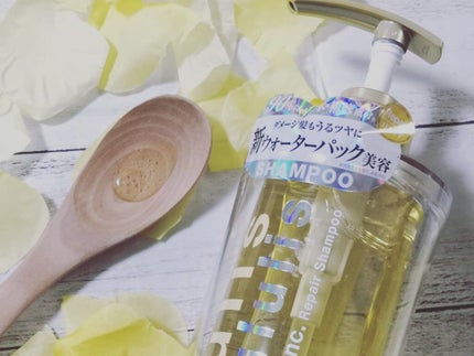 ウォーターコンク リペアシャンプー/ヘアトリートメント/ululis/シャンプー・コンディショナーを使ったクチコミ(1枚目)