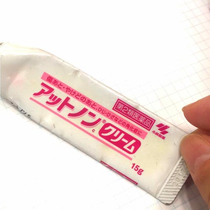 アットノン(医薬品)/アットノン/その他を使ったクチコミ(1枚目)