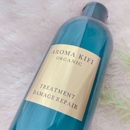 オーガニック シャンプー/トリートメント<ダメージリペア>/AROMA KIFI/シャンプー・コンディショナーを使ったクチコミ(3枚目)