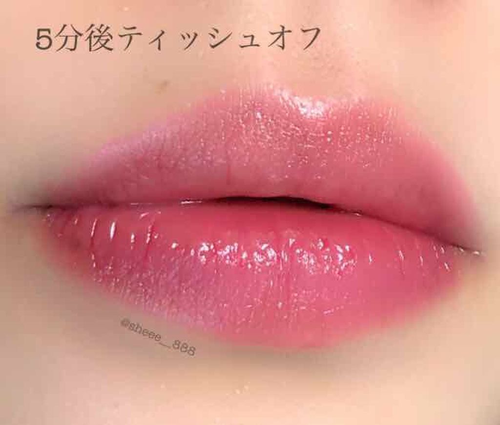 オイルケアティント/ビューティーマインズ/リップグロスを使ったクチコミ(4枚目)