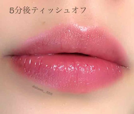 オイルケアティント/ビューティーマインズ/リップグロスを使ったクチコミ(4枚目)