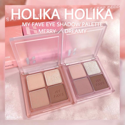 ホリカホリカ マイフェイブシャドウパレット(4カラー)/HOLIKA HOLIKA/アイシャドウパレットを使ったクチコミ(4枚目)
