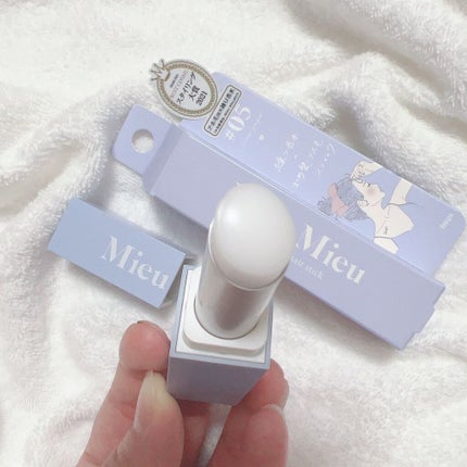 エスティック/MieuMieu/ヘアバームを使ったクチコミ(4枚目)