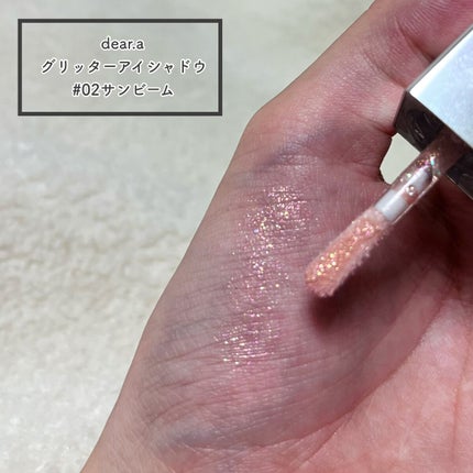 プロ アイ パレット/CLIO/アイシャドウパレットを使ったクチコミ(6枚目)