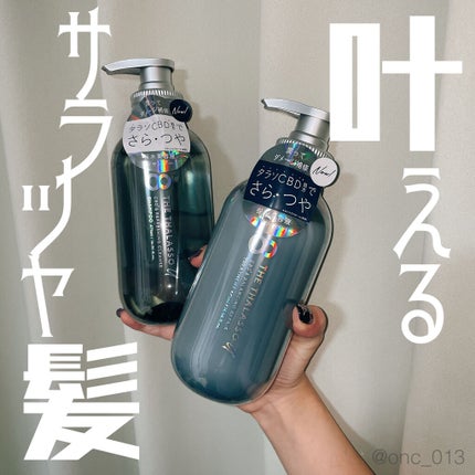 エイトザタラソ ユー CBD&リフレッシング クレンズ 美容液シャンプー/CBD&バランシング ダメージリペア 美容液ヘアトリートメント/エイトザタラソ/市販シャンプーを使ったクチコミ(1枚目)