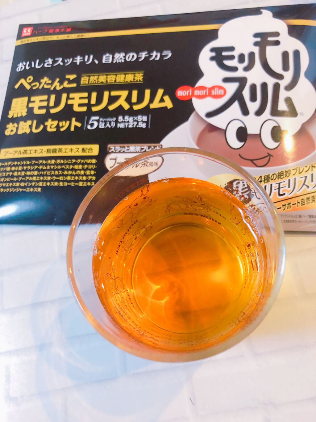 ハーブ健康本舗 黒モリモリスリム(プーアル茶風味) /ハーブ健康本舗/ドリンクを使ったクチコミ（3枚目）