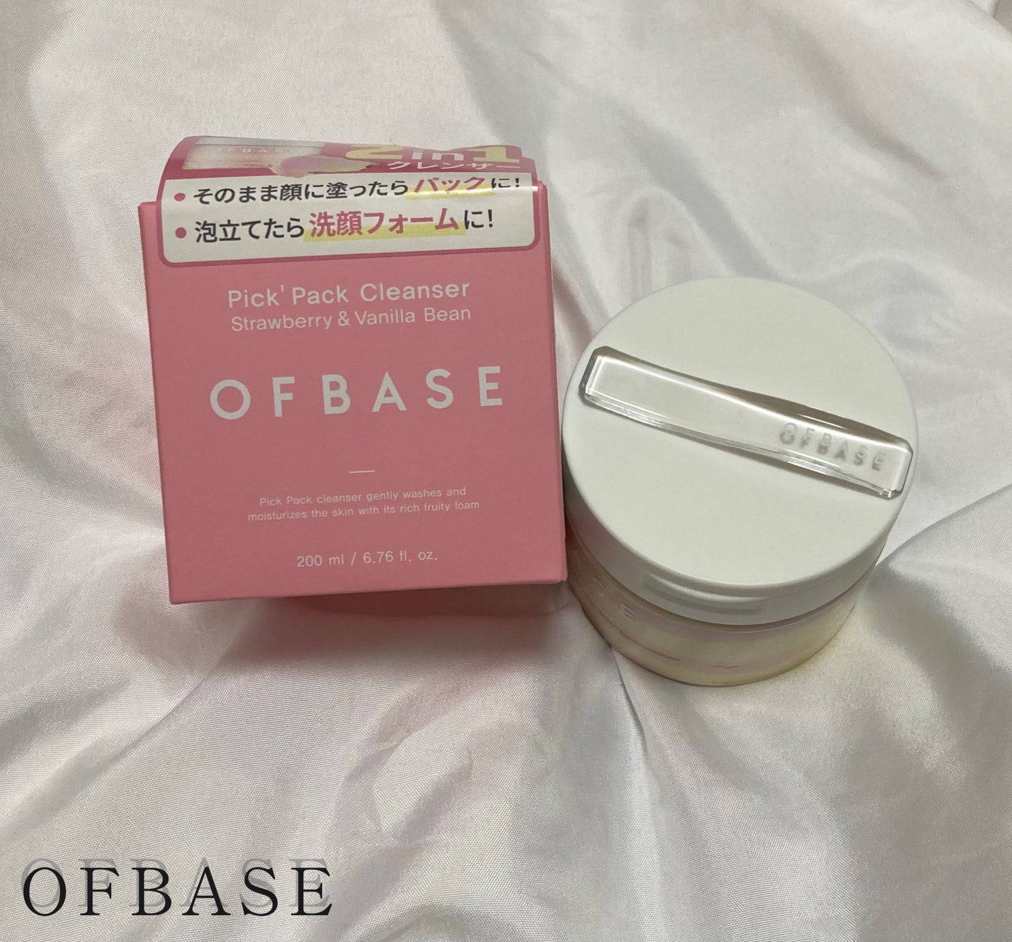 ピックパッククレンザー イチゴ&バニラビーン/OFBASE/洗い流すパック・マスクを使ったクチコミ(1枚目)