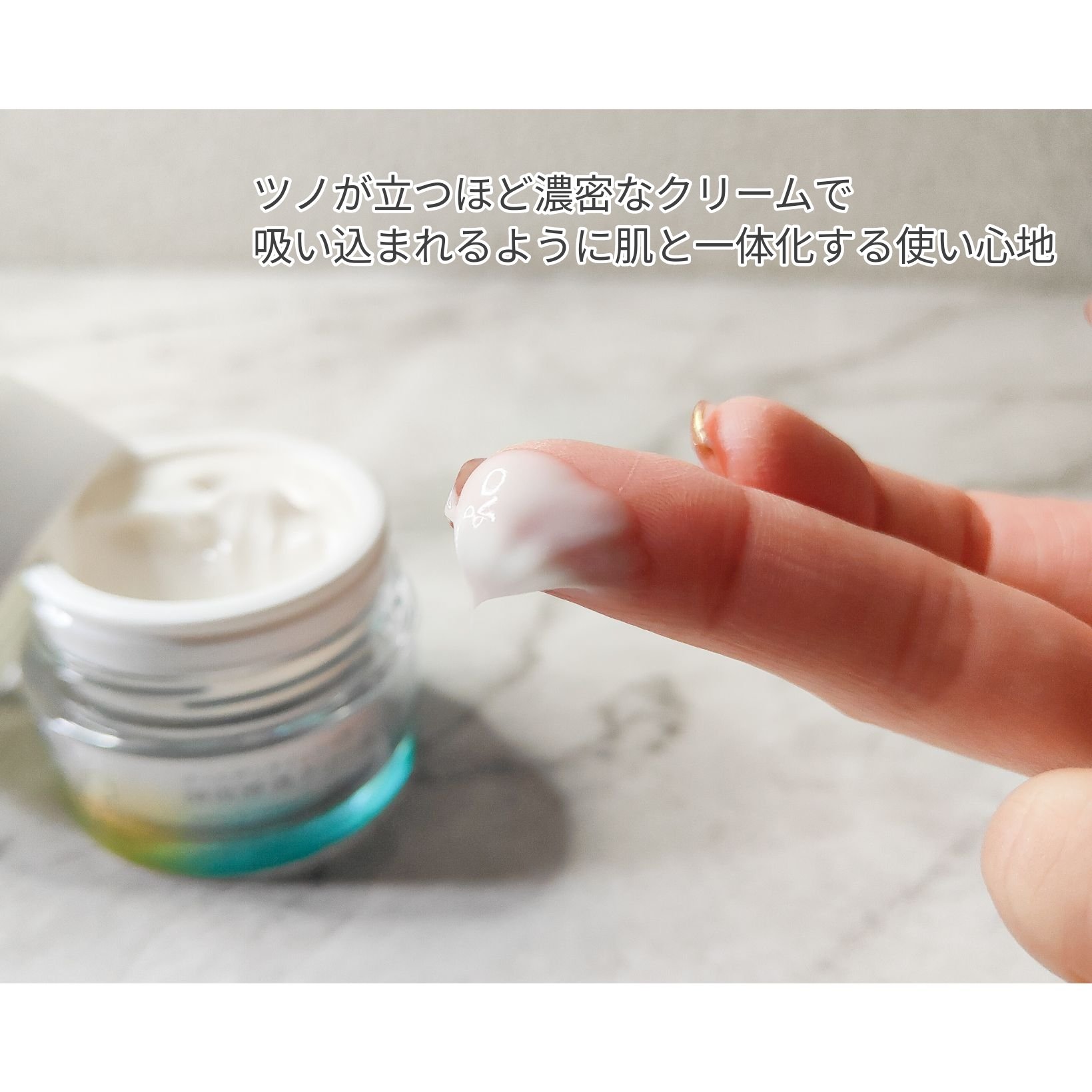 ソフィーナ iP 角層トリートメント 基礎化粧液/SOFINA iP/化粧水を使ったクチコミ（2枚目）