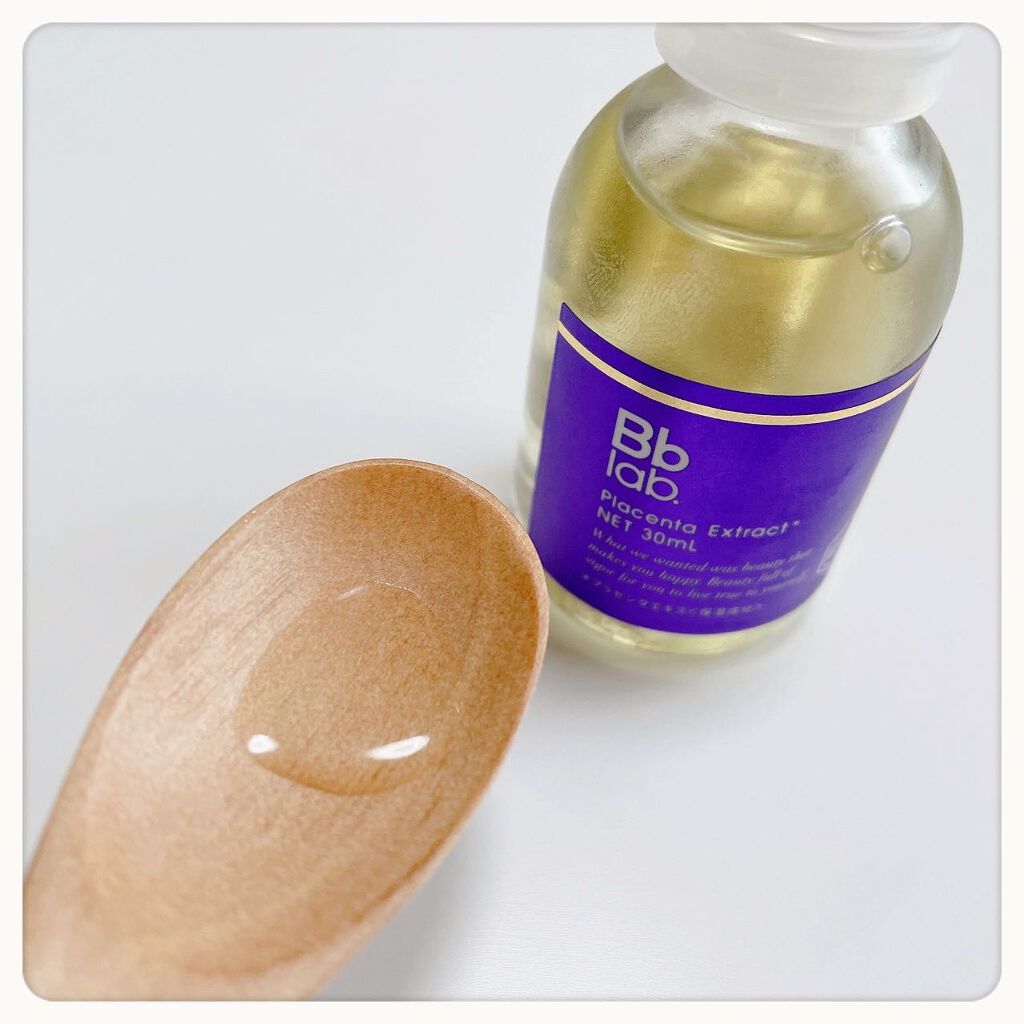 水溶性プラセンタエキス原液/Bb lab./美容液を使ったクチコミ(3枚目)