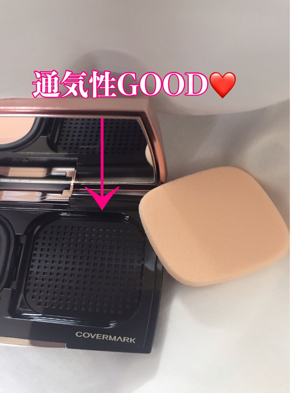 フローレス フィット/COVERMARK/クリーム・エマルジョンファンデーションを使ったクチコミ(6枚目)