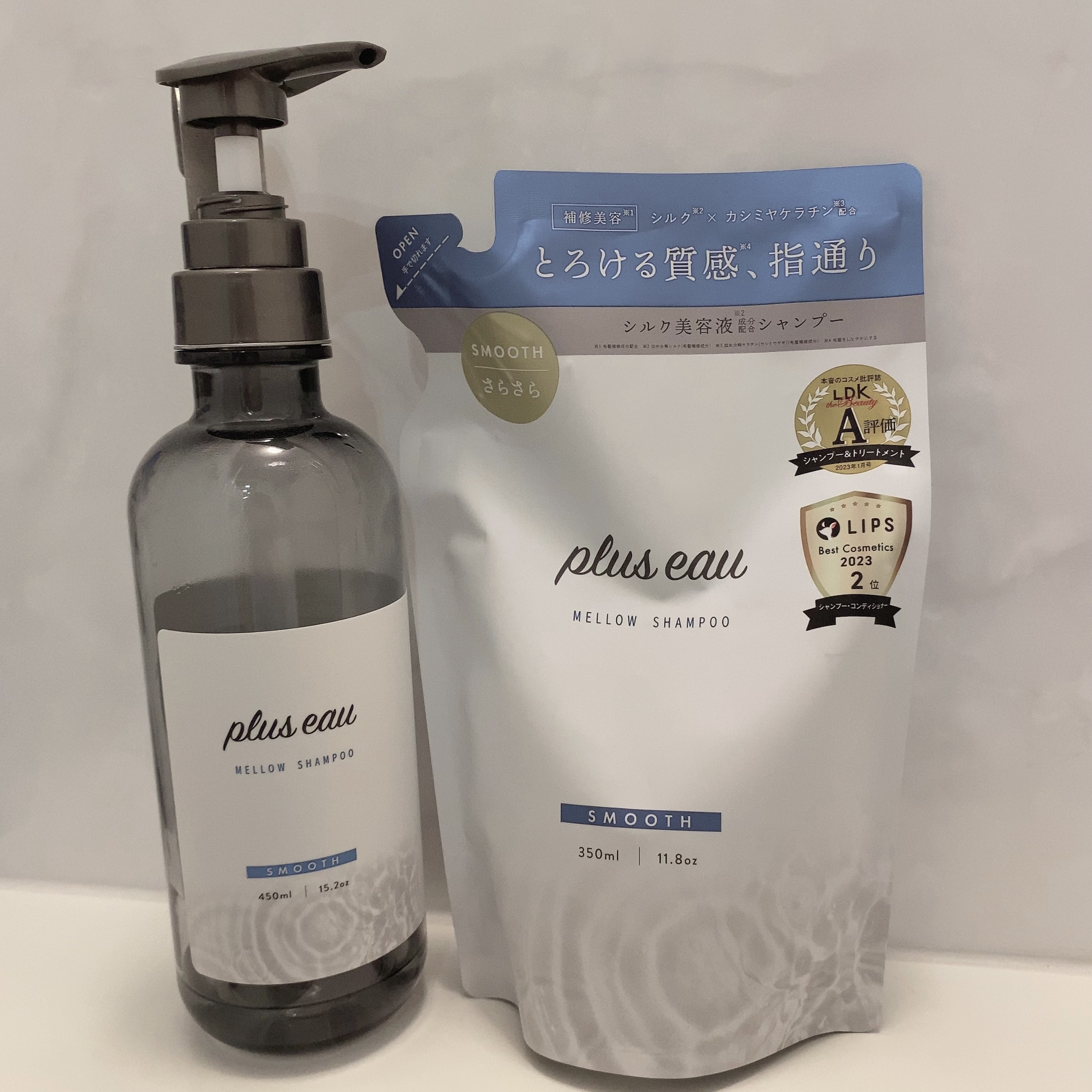 メロウシャンプー/メロウトリートメント トリートメント詰替用 350ml/plus eau/市販シャンプーを使ったクチコミ（1枚目）