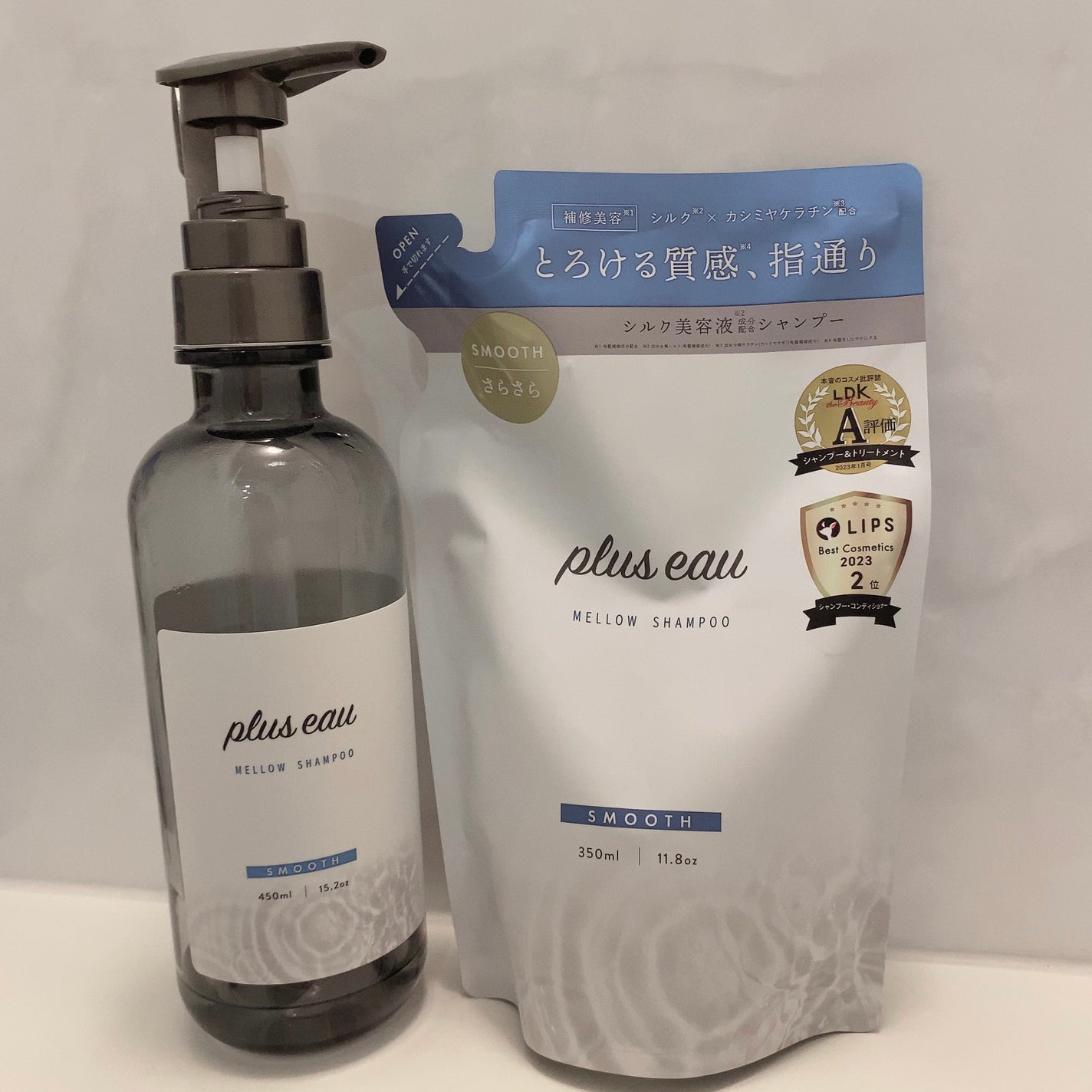 メロウシャンプー/メロウトリートメント/plus eau/市販シャンプーを使ったクチコミ(1枚目)