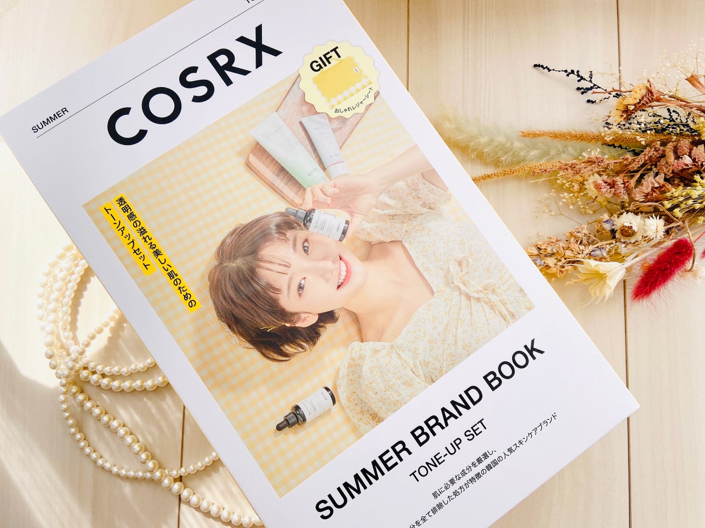 ピュアフィットシカ クリーミーフォームクレンザー /COSRX/洗顔フォームを使ったクチコミ(3枚目)