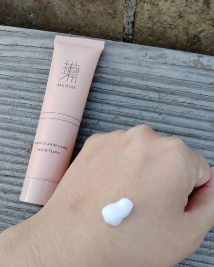 ピリオドスキンケア 美容ジェルクリーム マンスリーセット /MERIN/スキンケアキットを使ったクチコミ(6枚目)