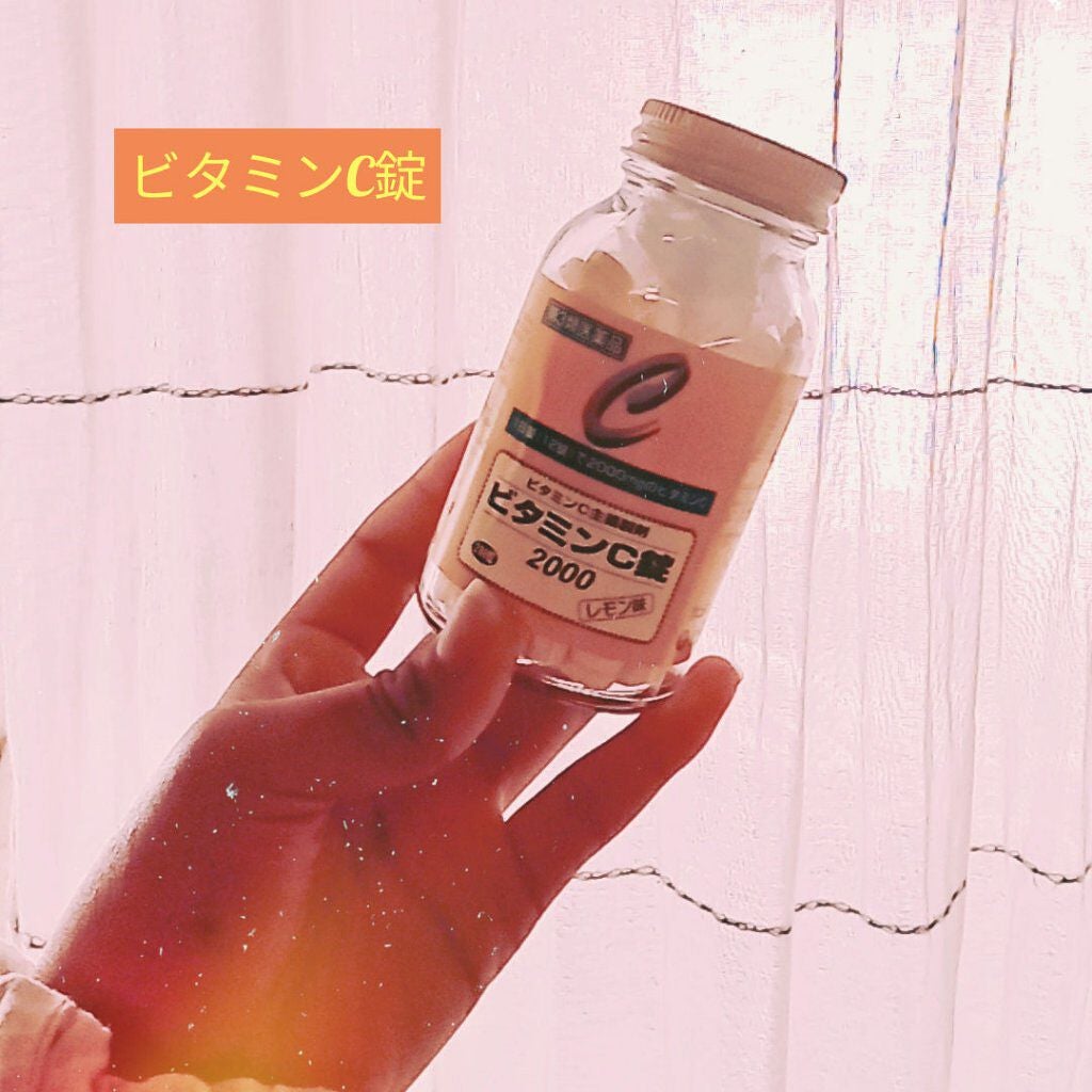 ビタミンC錠2000(医薬品)/サンドラッググループ/その他を使ったクチコミ(3枚目)