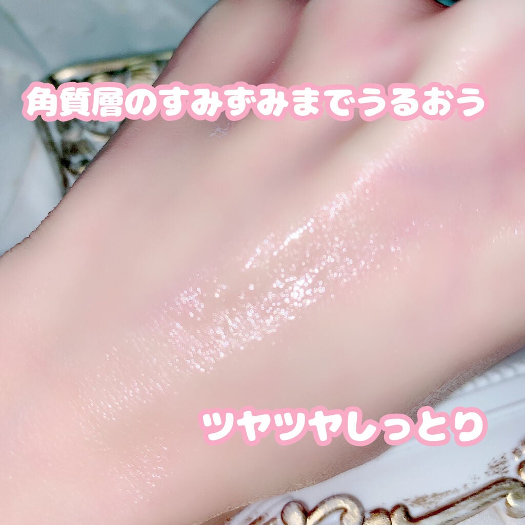 ザ マイトル エッセンス/THE MYTOL/ブースター・導入液を使ったクチコミ(5枚目)