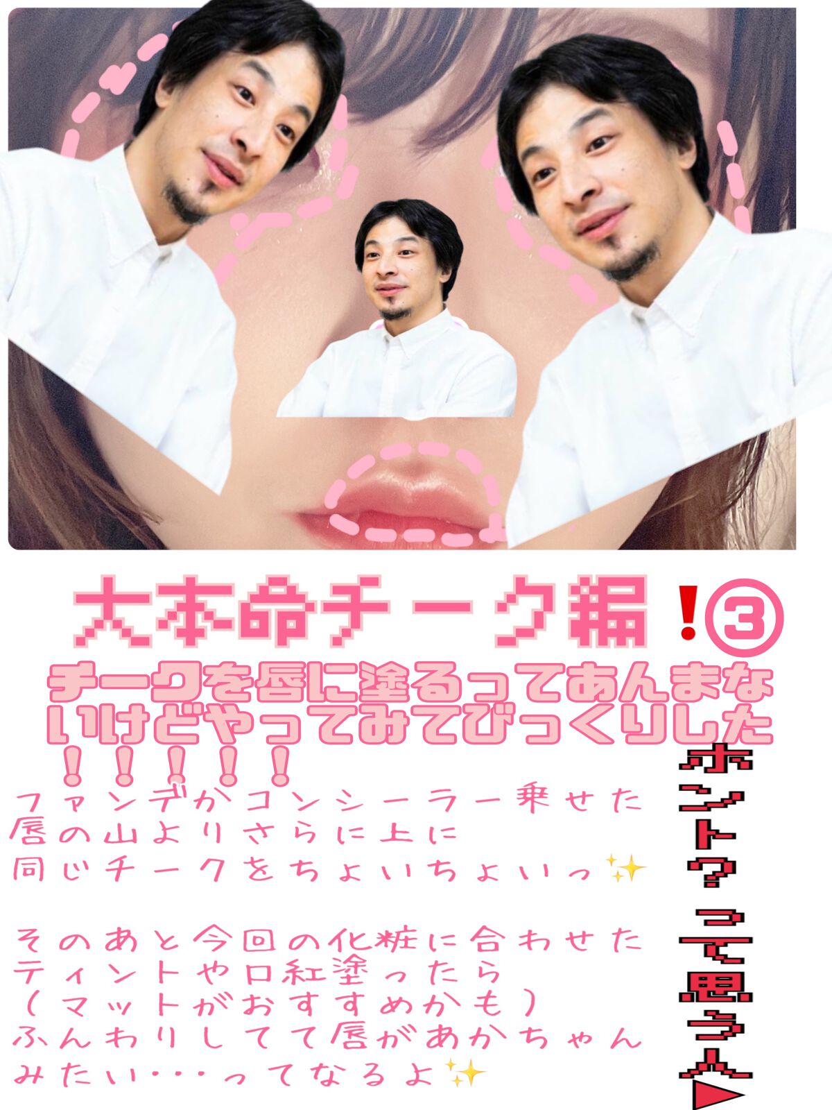 グロウフルールチークス/キャンメイク/パウダーチークを使ったクチコミ(5枚目)