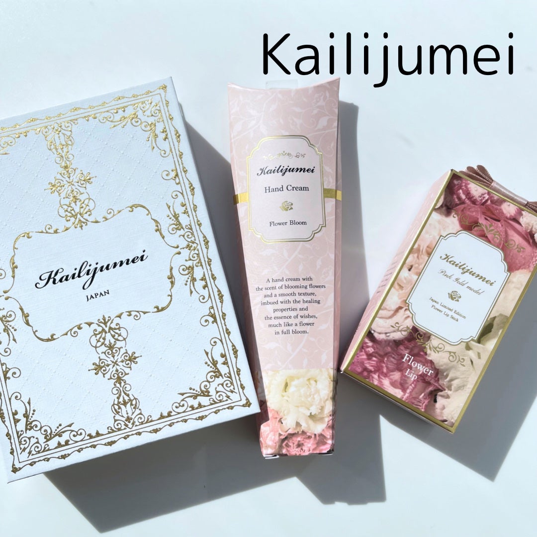 フラワーリップスティック/Kailijumei/口紅を使ったクチコミ(10枚目)