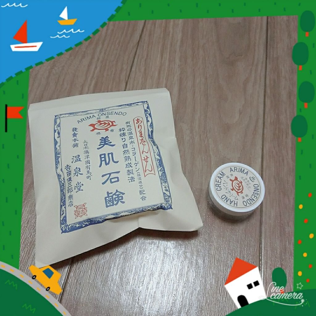 美肌石鹸/カメ印/ボディ石鹸を使ったクチコミ（2枚目）