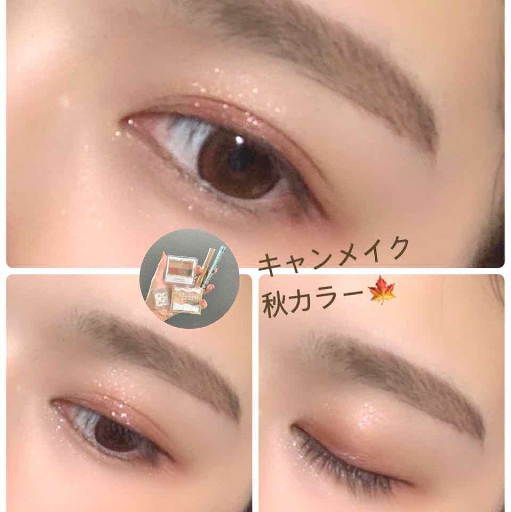 ジュエルスターアイズ/キャンメイク/ジェル・クリームアイシャドウを使ったクチコミ(1枚目)