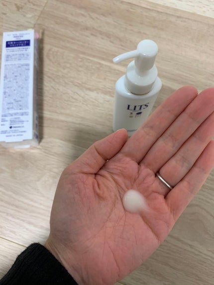モイスト ミルクエッセンス/リッツ/乳液を使ったクチコミ(4枚目)