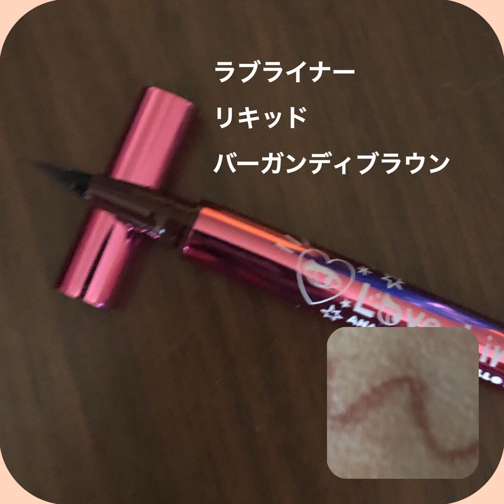 ロング&カールマスカラ アドバンストフィルム/ヒロインメイク/マスカラを使ったクチコミ(7枚目)