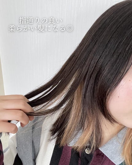 ORGANIC HAIR SI-WEED MIST/PINKGHOST/ヘアミストを使ったクチコミ(7枚目)