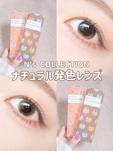 N’s COLLECTION 1day/N’s COLLECTION/ワンデー（１DAY）カラコンを使ったクチコミ（1枚目）