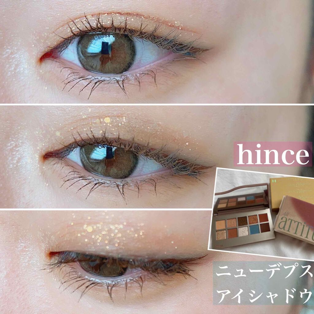 ニューデップスアイシャドウパレット 01 ジェントル･アンド･ファーム/hince/アイシャドウパレットを使ったクチコミ（1枚目）