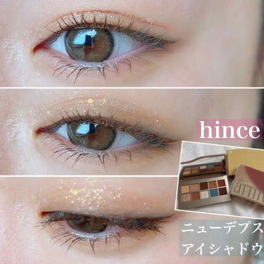 ニューデップスアイシャドウパレット/hince/パウダーアイシャドウを使ったクチコミ（1枚目）