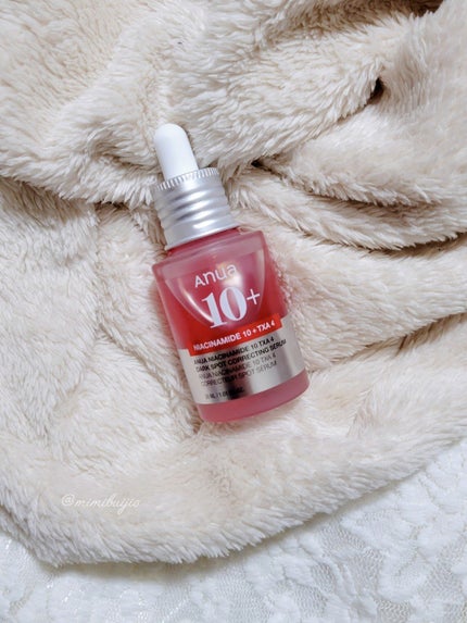 ダークスポットセラム/Anua/美容液を使ったクチコミ(2枚目)