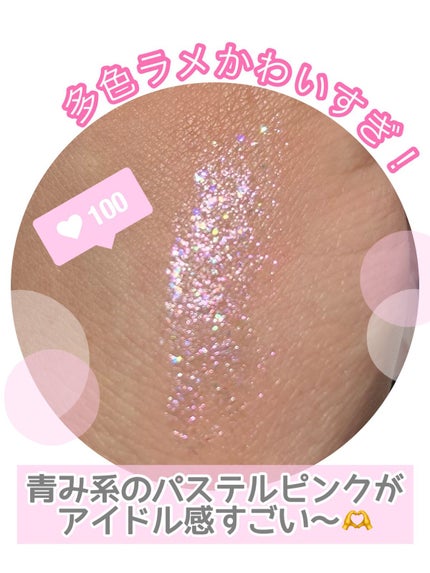 ウォンジョンヨ ダイヤモンドライナー/Wonjungyo/リキッドアイシャドウを使ったクチコミ(2枚目)