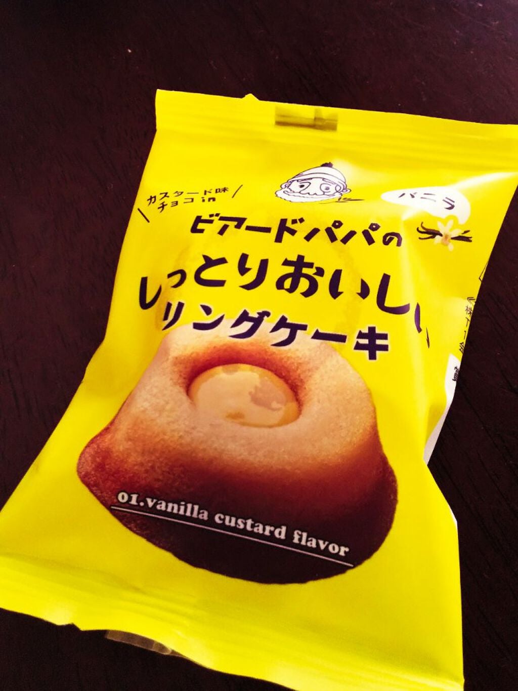 泡カラー/リーゼ/ヘアカラーを使ったクチコミ(2枚目)