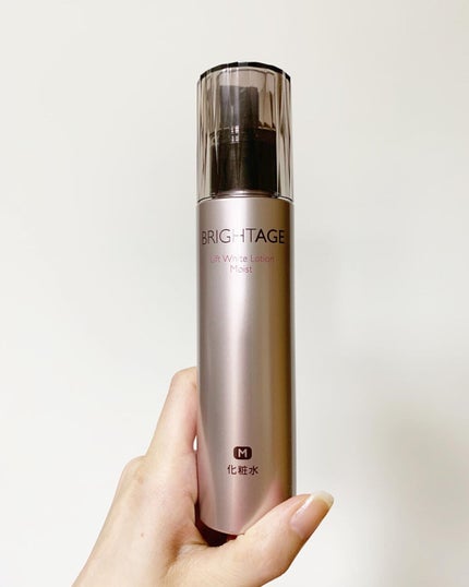 リフトホワイト ローション モイスト/BRIGHTAGE/化粧水を使ったクチコミ(3枚目)