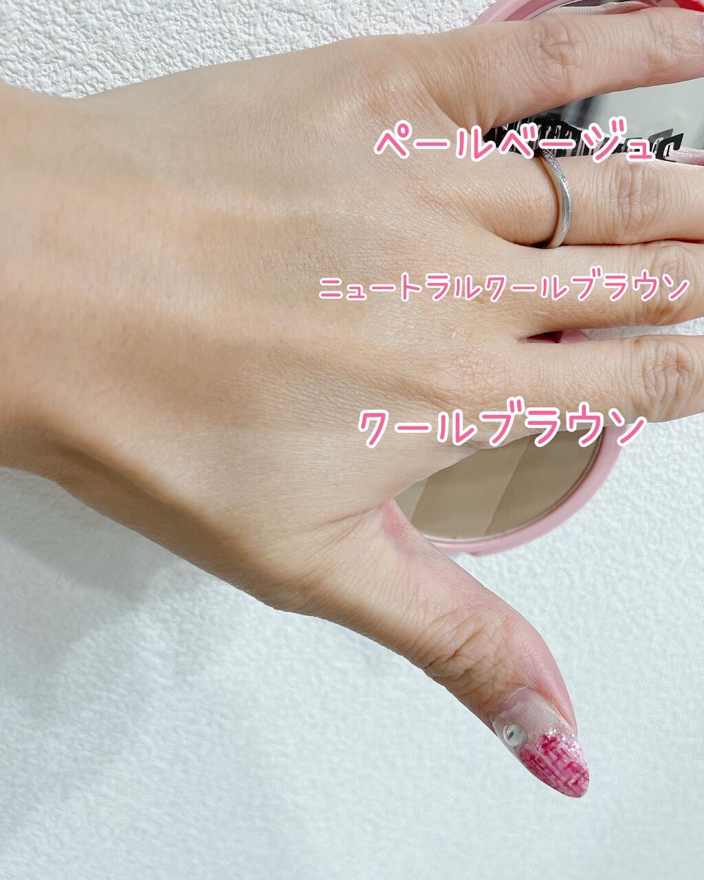 アートクラスバイロダン シェーディング/too cool for school/シェーディングを使ったクチコミ(5枚目)